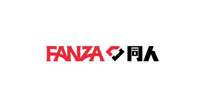 โลโก้ Fanza Doujin บนพื้นหลังสีขาว