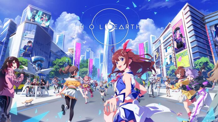 ภาพโปรโมต Holoearth โลกเสมือนของ Hololive ที่มีตัวละครสไตล์อนิเมะเดินเล่นในเมืองแห่งอนาคต