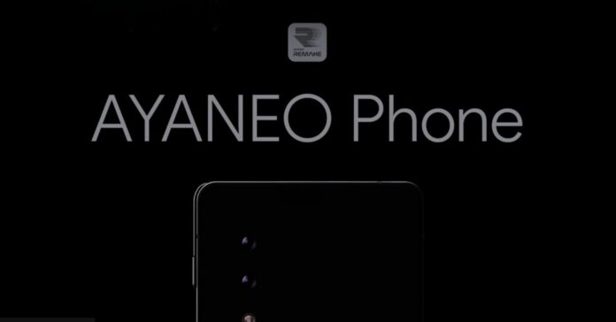 ทีเซอร์แรกของ AYANEO Phone สมาร์ตโฟนเกมมิ่งรุ่นแรกของบริษัท โชว์ดีไซน์เรียบหรูพร้อมกล้องหลังแนวตั้ง