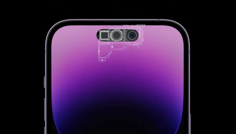สื่อจีนรายงาน iPhone 18 Pro จะมาพร้อมช่องกล้องหน้า เล็กที่สุดเท่าที่เคยมีมา