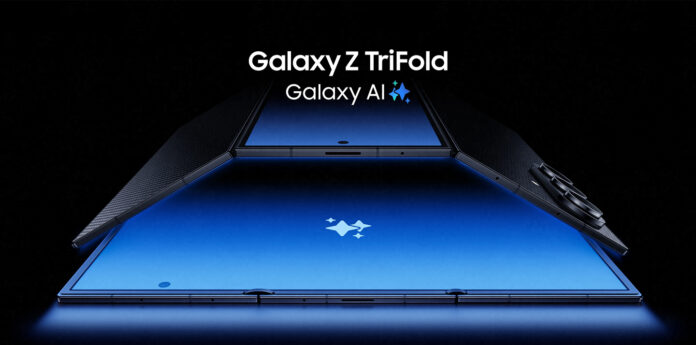 ภาพโปรโมต Samsung Galaxy Z TriFold สมาร์ทโฟนจอพับสามทบ พร้อมโลโก้ Galaxy AI