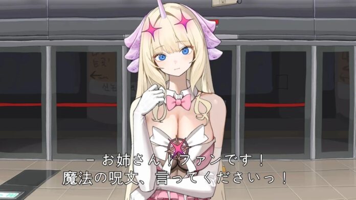 ตัวละครสาวน้อยเวทมนตร์จากเกม Killing Magician ผลงานอินดี้ของ DDUCK KONG ศิลปินผู้ออกแบบตัวละคร Goddess of Victory: NIKKE