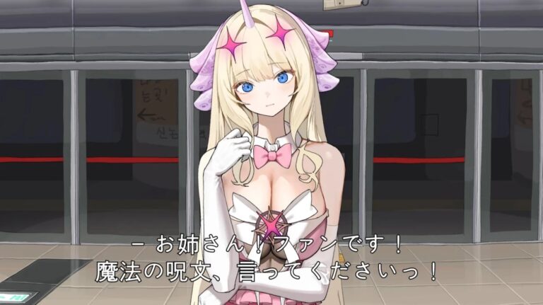 นักวาด NIKKE เปิดตัวเกมอินดี้ Killing Magician สุดแหวก สาวออฟฟิศผันตัวเป็นสาวน้อยเวทมนตร์ เพราะเงินก้อนโต