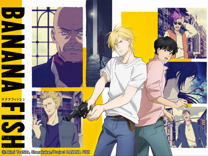 ภาพโปรโมตอนิเมะ Banana Fish แสดงตัวละครหลัก Ash Lynx ถือปืนยืนคู่กับ Eiji Okumura