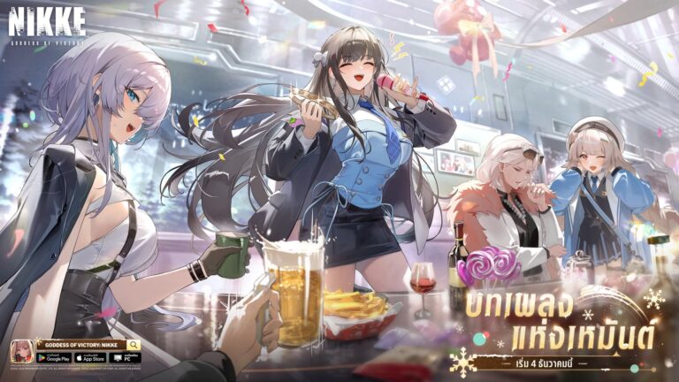 GODDESS OF VICTORY: NIKKE WELCOMES ต้อนรับฤดูหนาวด้วยคอสตูมใหม่ เนื้อเรื่องบทใหม่ และมินิเกมธีมฤดูหนาว