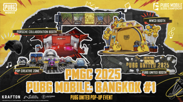 โปสเตอร์โปรโมตงาน PMGC 2025 ที่สยาม แสดงบูธ Porsche, WWCD และโซนครีเอทีฟต่าง ๆ จาก PUBG MOBILE