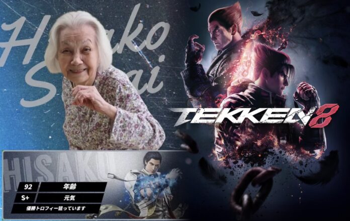 ภาพการแข่งขัน Tekken 8 ในลีกอีสปอร์ตผู้สูงอายุของญี่ปุ่น โดยมีผู้ชนะเป็นคุณยายวัย 92 ปี