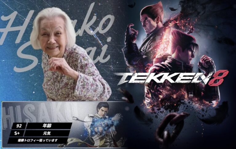 อายุเป็นเพียงตัวเลข! คุณยายวัย 92 ปี ผงาดคว้าแชมป์ทัวร์นาเมนต์ใน Tekken 8