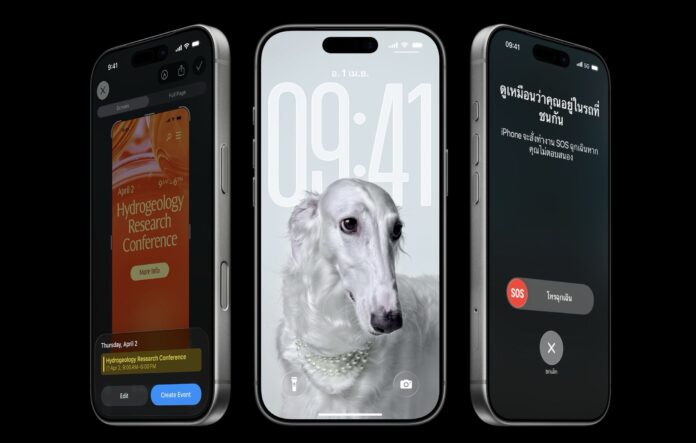 ภาพ iPhone หลายเครื่องวางเรียงกัน แสดงหน้าจอและดีไซน์ด้านหน้าของตัวเครื่อง บนพื้นหลังสีดำ