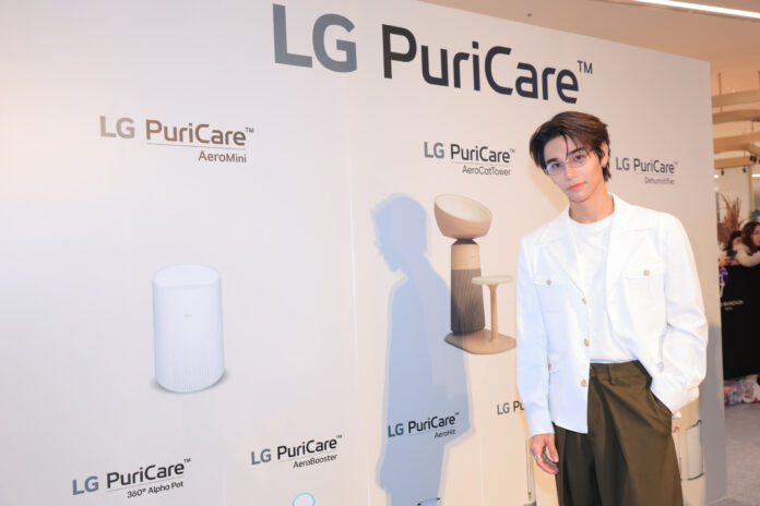 เจฟ ซาเตอร์ ร่วมงานเปิดตัวไลน์อัป LG PuriCare พร้อมโชว์เครื่องฟอกอากาศรุ่นใหม่ AeroCat Tower