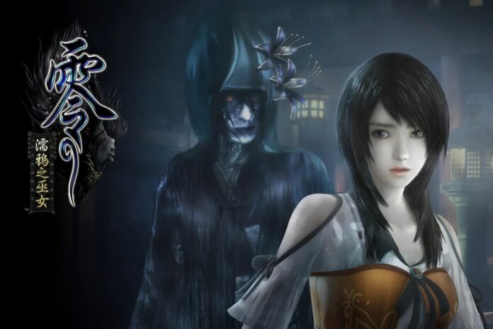 ภาพตัวละครหลักจากเกม Fatal Frame ภาคแรก พร้อมวิญญาณลึกลับด้านหลัง สื่อถึงบรรยากาศสยองขวัญของซีรีส์