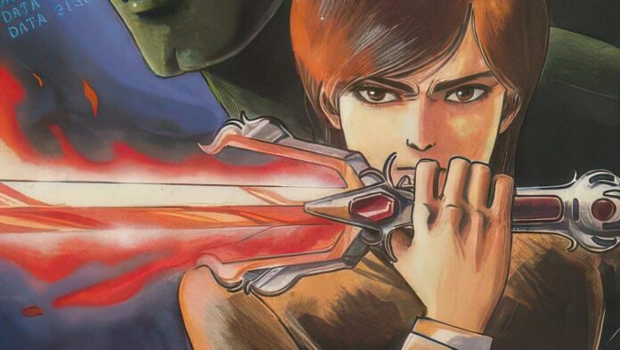 ภาพปกนิยาย Digital Devil Story: Megami Tensei แสดงตัวเอกชายผมสั้นสีน้ำตาลถือดาบเรืองแสงสีแดงในท่าทางจริงจัง