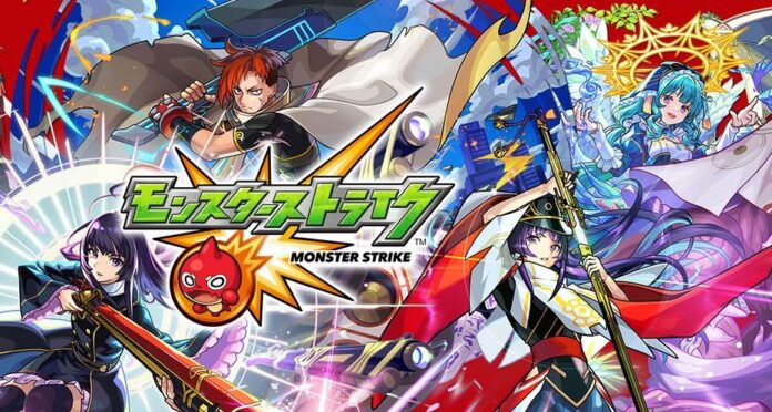 ภาพโปรโมตเกม Monster Strike แสดงตัวละครหลักและงานอาร์ตแฟนตาซีสีสันสดใส พร้อมโลโก้เกมอยู่กึ่งกลางภาพ