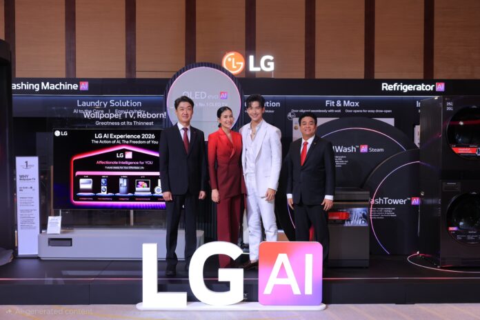 ผู้บริหารแอลจีและพรีเซนเตอร์ร่วมเปิดงาน LG AI Experience 2026 พร้อมโชว์ไลน์อัปเครื่องใช้ไฟฟ้า AI บนเวทีจัดแสดงสินค้า