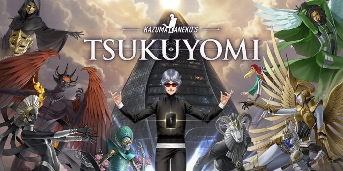 ภาพโปรโมตเกม KAZUMA KANEKO’s Tsukuyomi แสดงตัวละครหลักยืนกลางภาพ รายล้อมด้วยปีศาจและตัวละครแฟนตาซี