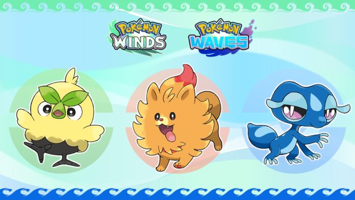 โปเกมอน Starter ใหม่ 3 ตัวจาก Pokémon Winds/Waves พร้อมโลโก้เกมด้านบน พื้นหลังธีมทะเลสีฟ้าเขียว