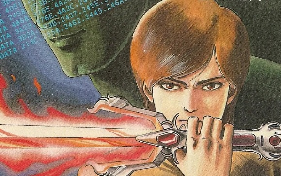 ไอเดีย “ส่งคำสาปผ่านคอม” จุดตั้งต้นแนวคิดอัญเชิญปีศาจใน Megami Tensei