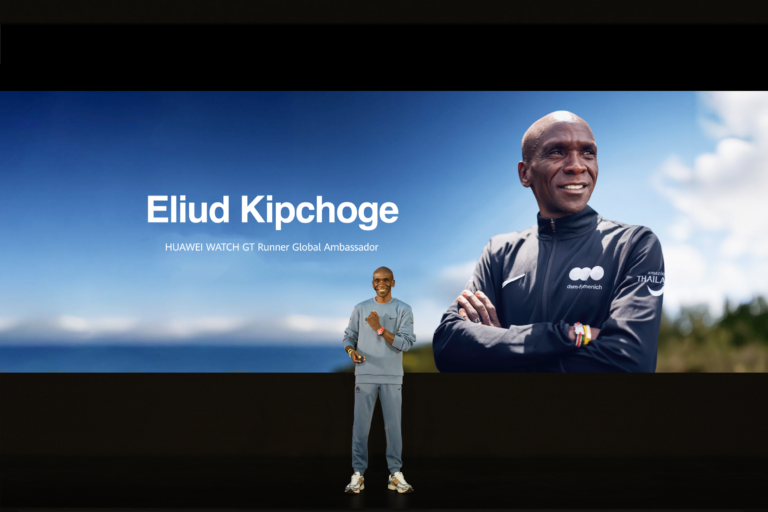 หัวเว่ยจับมือ Eliud Kipchoge เปิดตัว HUAWEI WATCH GT Runner 2 สมาร์ตวอตช์สายวิ่งระดับโปร เตรียมเข้าไทยเร็ว ๆ นี้