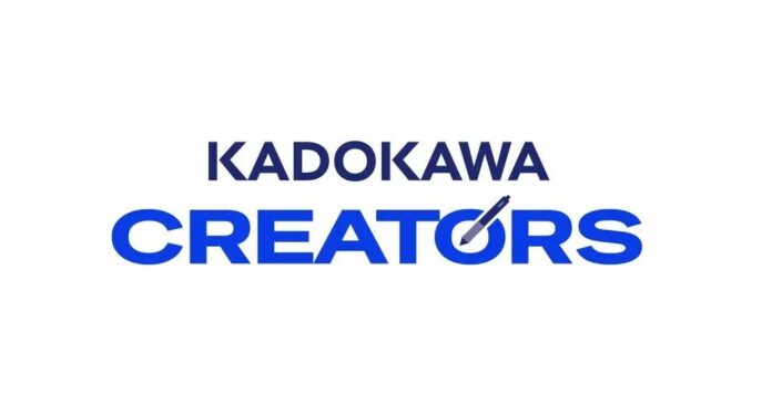 โลโก้ Kadokawa Creators บนพื้นหลังสีขาว