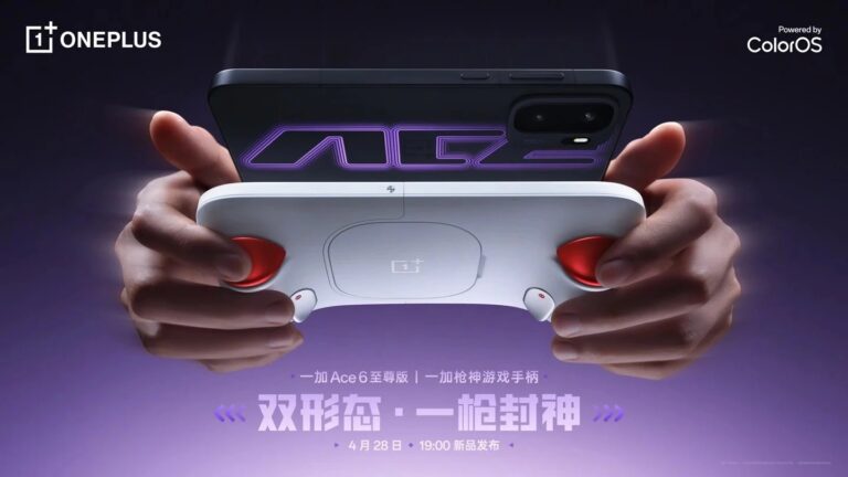 OnePlus เตรียมส่ง Ace 6 Ultra ลุยตลาดเกมมิ่ง มาพร้อมคอนโทรลเลอร์จัดเต็ม