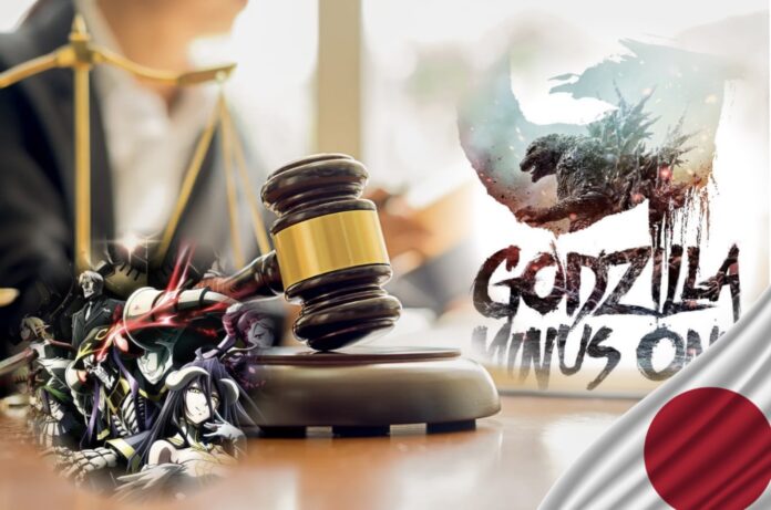 ศาลและค้อนผู้พิพากษาวางอยู่บนโต๊ะ โดยมีภาพประกอบ Godzilla Minus One และมีอนิเมะ Overlord อยู่ด้านล่าง