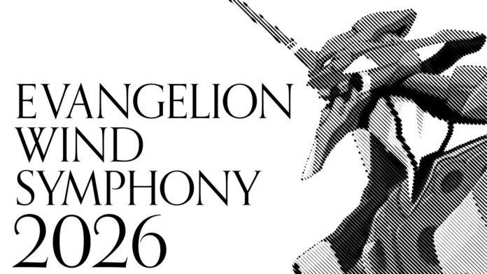 ภาพโปสเตอร์คอนเสิร์ต Evangelion Wind Symphony 2026 โทนขาวดำ มีตัวอักษรชื่ออีเวนต์และภาพ Eva Unit 01 ด้านขวา