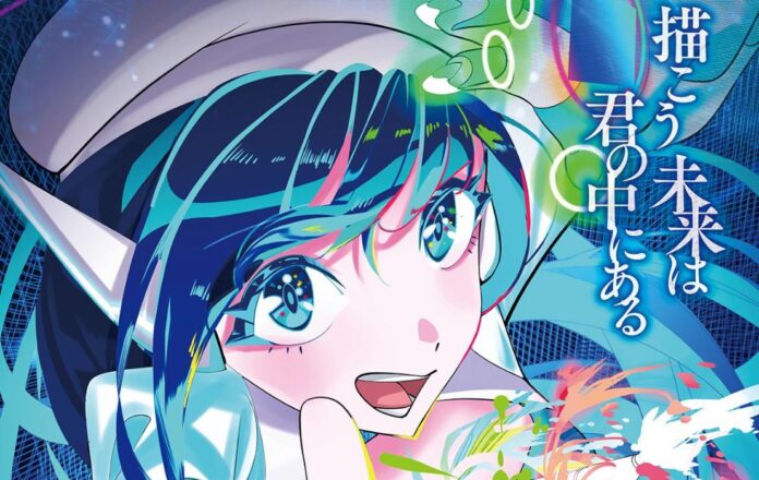 มังงะสไตล์อนิเมะของเด็กสาวผมสีฟ้าอมเขียว สวมหมวกสีขาว ส่งยิ้มพร้อมพื้นหลังสีฟ้าและลวดลายแฟนตาซี