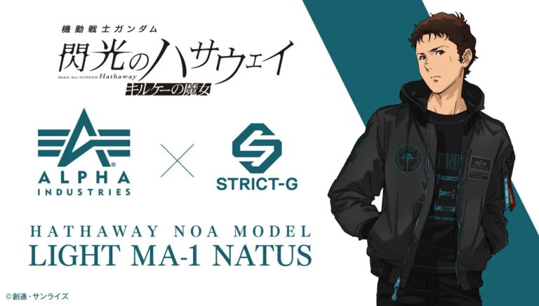 STRICT-G เปิดตัวคอลเลกชันใหม่ แจ็คเก็ต Hathaway Noa สไตล์ทหารผสานอนิเมะ Gundam