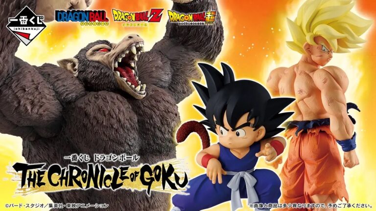 Dragon Ball เปิดตัวฟิกเกอร์ชุดใหม่ “THE CHRONICLE OF GOKU” รวมร่างสำคัญของ Goku ตั้งแต่วัยเด็กถึง Ultra Instinct