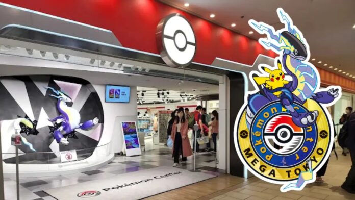 หน้าร้าน Pokémon Center MEGA TOKYO พร้อมโลโก้สาขาบริเวณทางเข้า