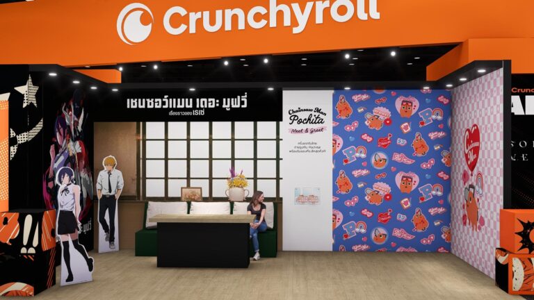 Crunchyroll จัดเต็ม AFA Thailand 2026 ดึง Chainsaw Man บุกไทย พร้อม Immersive Experience และแขกรับเชิญผู้พากย์เสียง “เดนจิ”