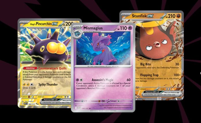 การ์ด Pokémon Trading Card Game 3 ใบ วางเรียงกันบนพื้นหลังสีดำ
