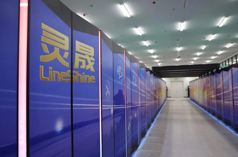 จีนทวงบัลลังก์ซูเปอร์คอมพิวเตอร์! LineShine ขึ้นแท่นเบอร์หนึ่งของโลก แซงสหรัฐครั้งแรกในรอบหลายปี