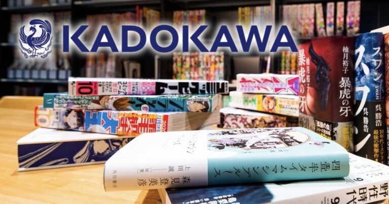 JFTC เดินหน้าตรวจสอบ Kadokawa ปมสัญญาจ้างไม่ชัดเจน และการจ่ายเงินล่าช้า