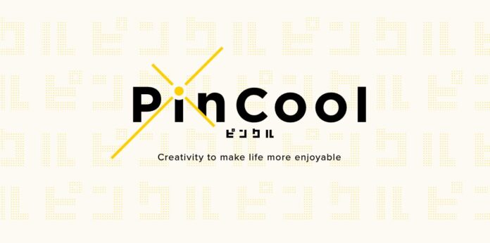 โลโก้ PinCool สตูดิโอพัฒนาเกมที่ก่อตั้งโดย Ryutaro Ichimura อดีตโปรดิวเซอร์ Dragon Quest บนพื้นหลังสีอ่อน