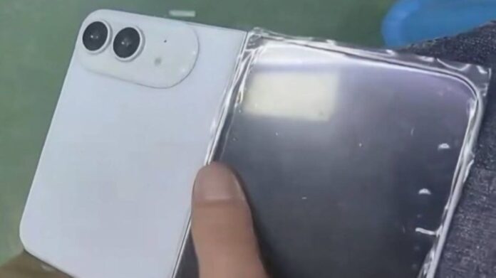 ต้นแบบ iPhone Ultra หรือ iPhone จอพับของ Apple