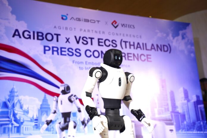 หุ่นยนต์ฮิวแมนนอยด์ AGIBOT ภายในงานแถลงข่าวความร่วมมือ AGIBOT x VST ECS ประเทศไทย