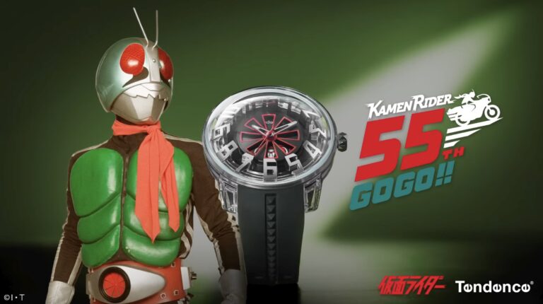 Tendence เปิดตัวนาฬิกา Kamen Rider 1 ฉลองครบรอบ 55 ปี ถ่ายทอดเข็มขัดแปลงร่างลงบนข้อมือ