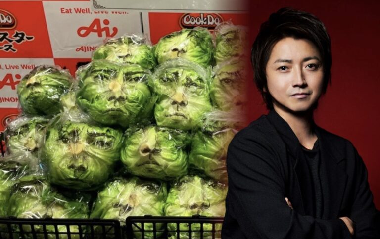 นักแสดง Death Note กลายเป็นหน้าบนผักกาดหอม แคมเปญใหม่ลดการทิ้งอาหารในญี่ปุ่น