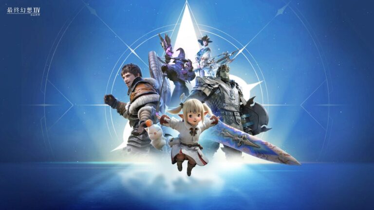 Final Fantasy XIV Mobile ยุติให้บริการในจีน 30 กันยายนนี้ พร้อมยกเลิกเวอร์ชัน Global อย่างเป็นทางการ