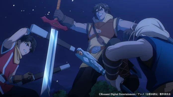 ฉากต่อสู้ของ Riliu และ Jowy ในตัวอย่างใหม่ของ Suikoden: The Anime