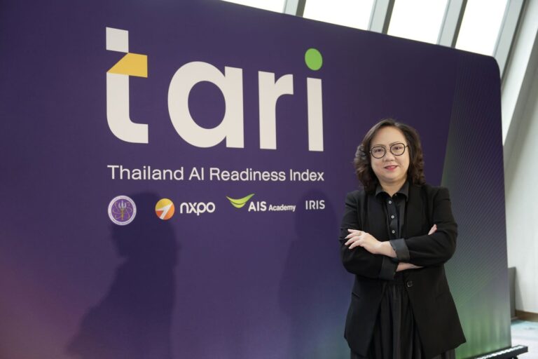ครั้งแรกของไทย! อว. จับมือ AIS Academy และ IRIS เปิดตัว TARI ดัชนีวัดความพร้อม AI ขององค์กรไทย