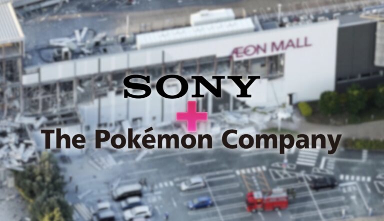Sony และ Pokémon Company บริจาคเงินช่วยผู้ประสบภัย แผ่นดินไหวคุมาโมโตะ