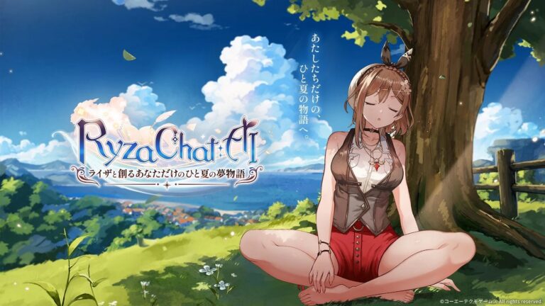 RyzaChat: AI เปิดให้เล่นในญี่ปุ่นแล้ว! หลังเลื่อนหนึ่งสัปดาห์ เหตุหา GPU ประสิทธิภาพสูงได้ยาก