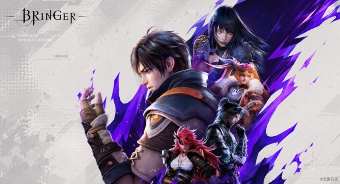 ภาพโปรโมตเกม Bringer แสดงกลุ่มตัวละครหลักในโทนแฟนตาซี