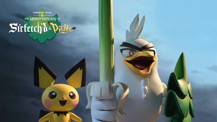 ตัวละคร Sirfetch’d และ Pichu จากซีรีส์สต็อปโมชั่น Pokémon Tales โดย Aardman