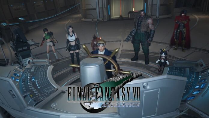 ฉากตัวละครบนเรือเหาะ Highwind จากเกม Final Fantasy VII Revelation