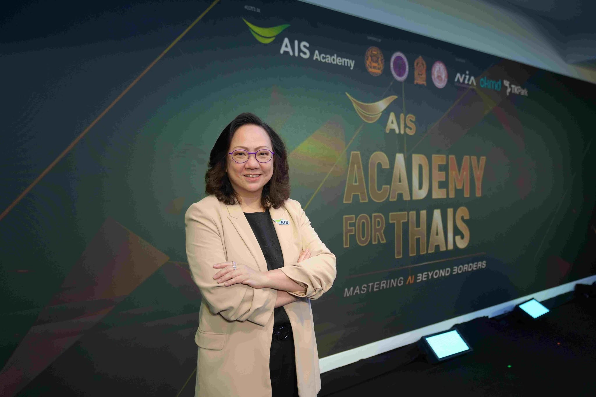 นางสาวกานติมา เลอเลิศยุติธรรม ผู้บริหาร AIS ในงาน AIS ACADEMY For THAIs 2026
