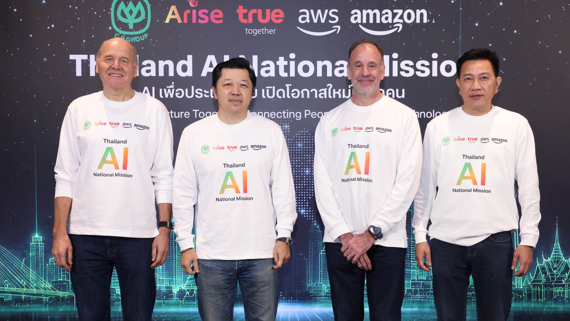 ผู้บริหารเครือซีพี อไรซ์ ทรู Amazon และ AWS ในงาน Thailand AI National Mission