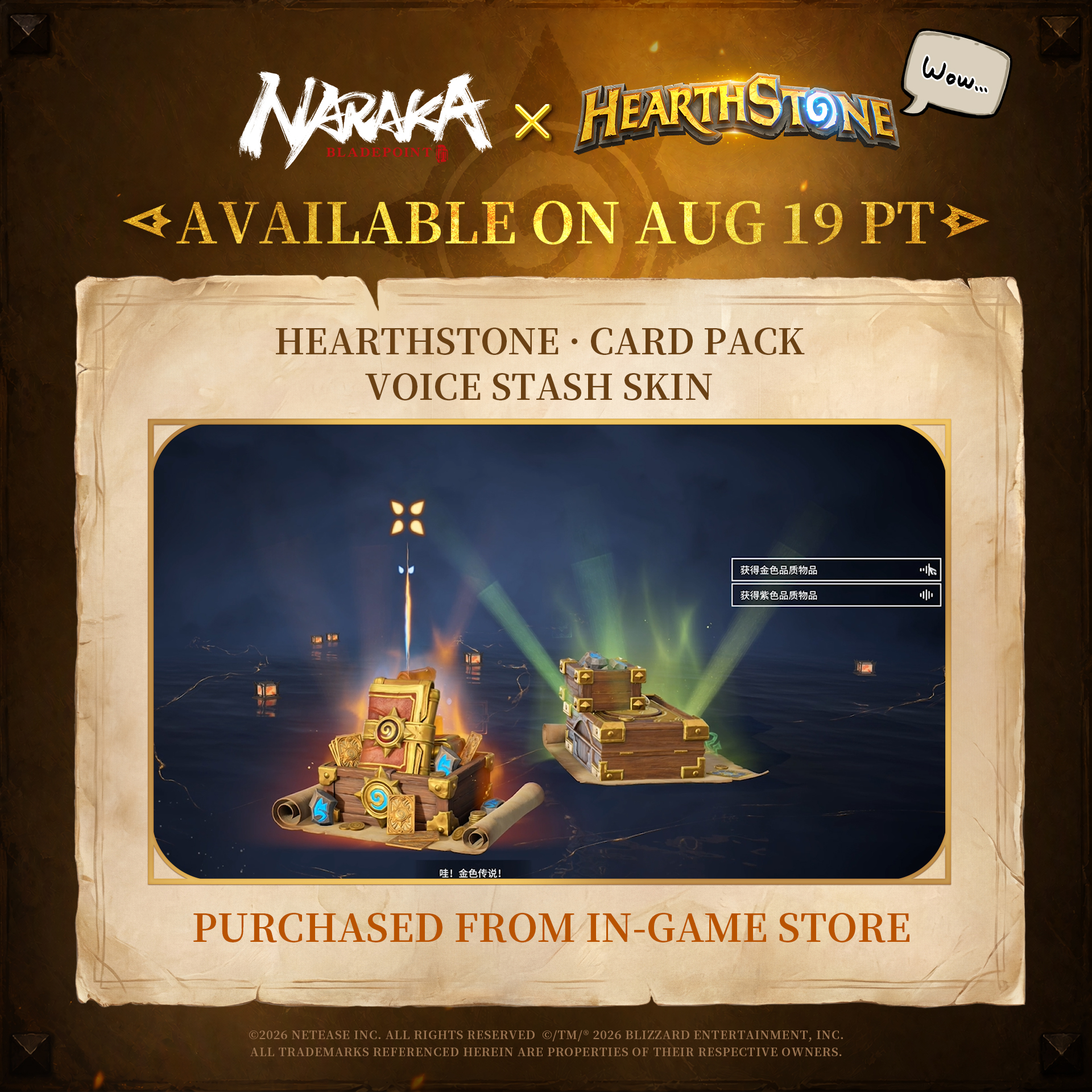กล่อง Trove ใน NARAKA: BLADEPOINT เปลี่ยนเป็นแพ็กการ์ด Hearthstone